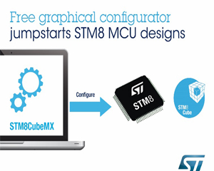 ST, 새로운 그래픽 컨피규레이터, 더욱 쉽고 빠른 STM8 마이크로컨트롤러 설계 가능
